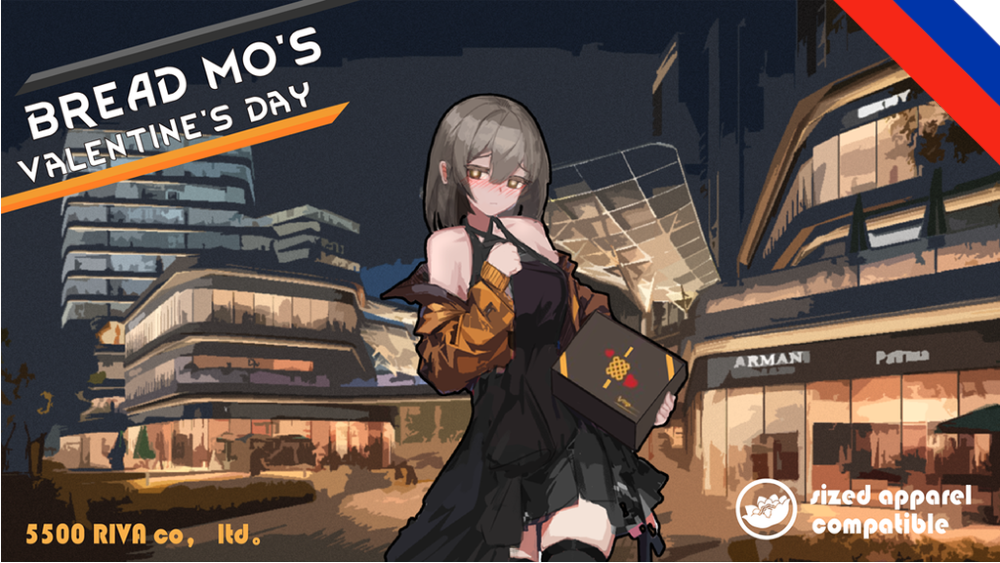Bread Mo's Valentine's Day apparel (Ru translation) mod preview for RimWorld
