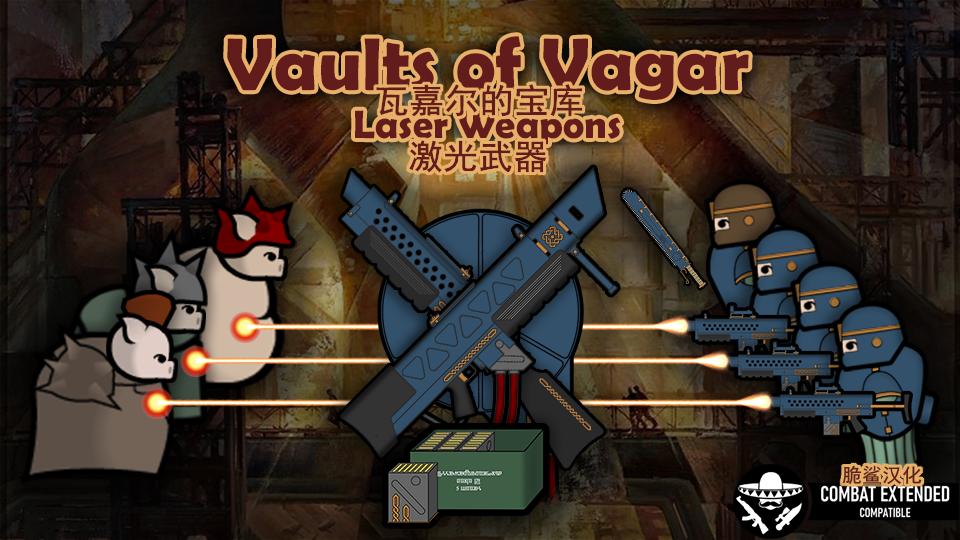 Vaults of Vagar: Rayguns_zh