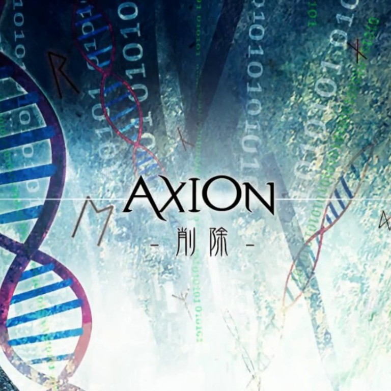 AXION