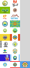 Flags Regions of Kazakhstan Pack preview