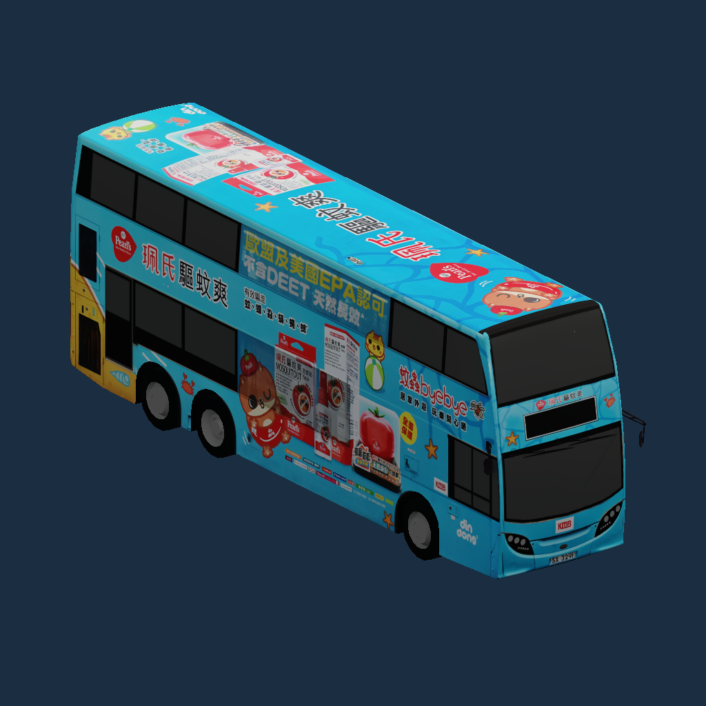 KMB ADL Enviro500MMC 12M SX3291 Pearls