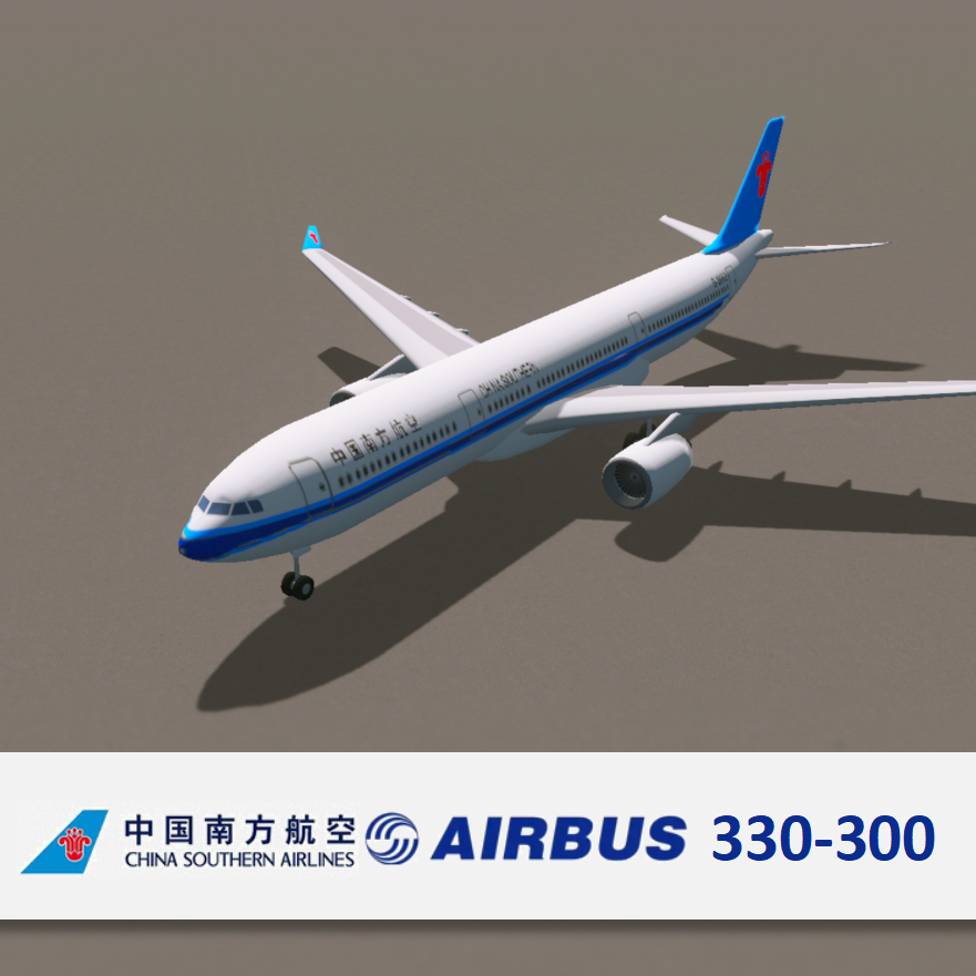 中国南方航空A330-300 China Southern A330-300