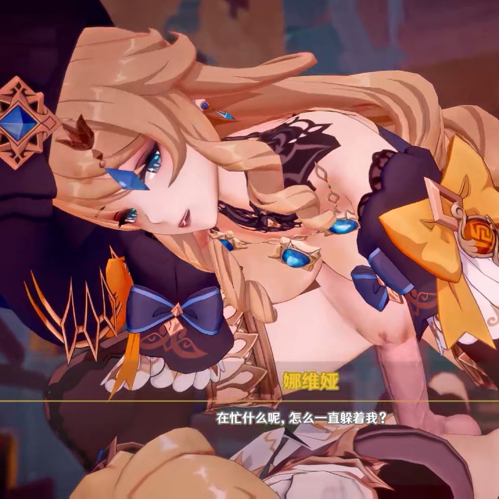 Anryms4c41 娜维娅 preview