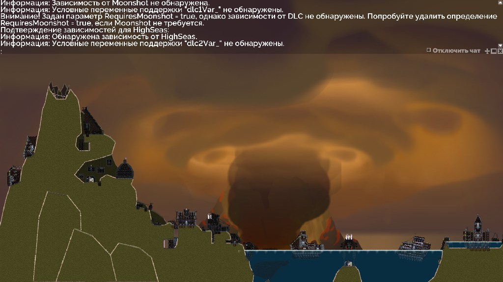 1 в 3 суща и вода