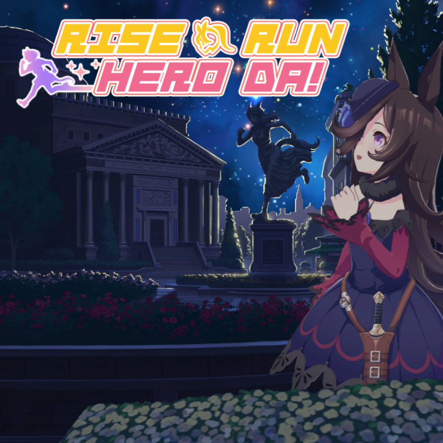 Rise & Run — Hero da! - Warm Cup of Tea Music