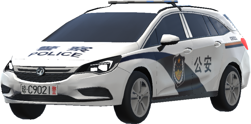 Chinese police car livery