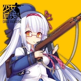 Girls Frontline Faceplate V2 "M1A1"