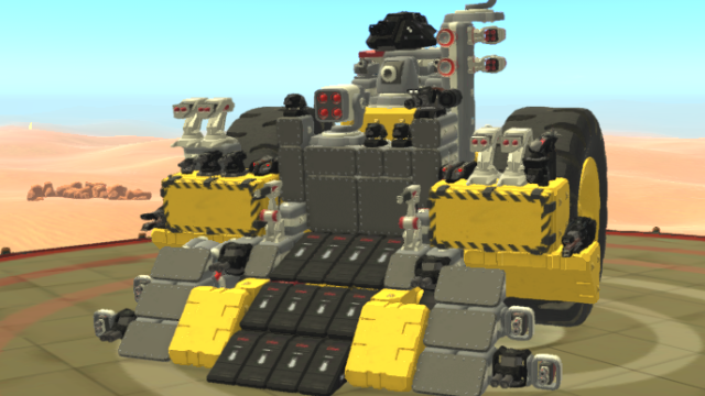 Sumo Beast
