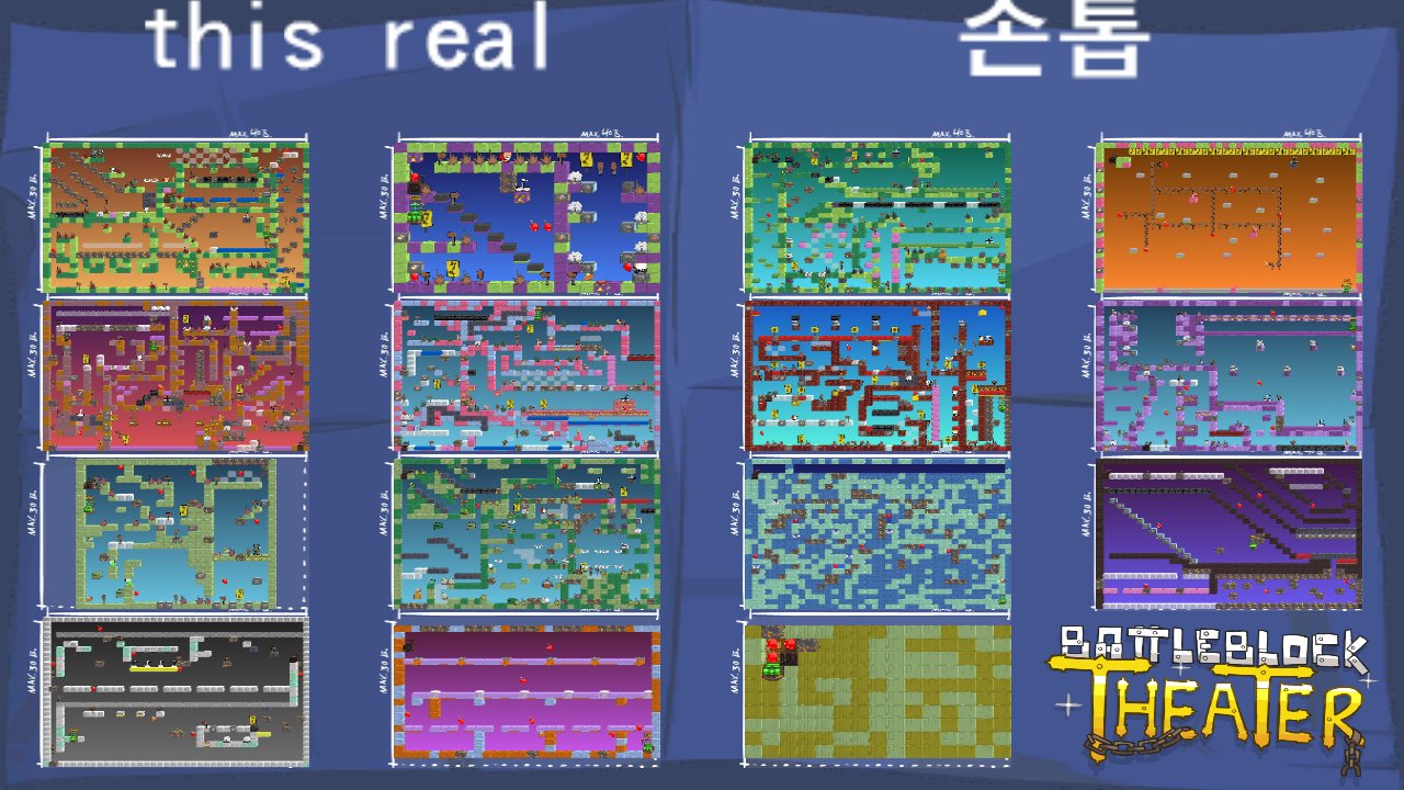 This Real - One of the hardest Map in BT
