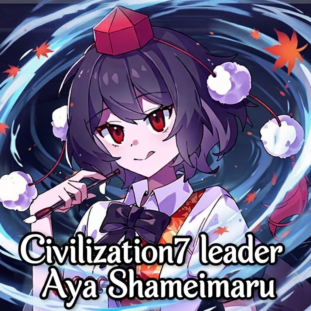 Aya Shameimaru