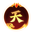 小天新斗罗006 – ARK: Survival Evolved Mod