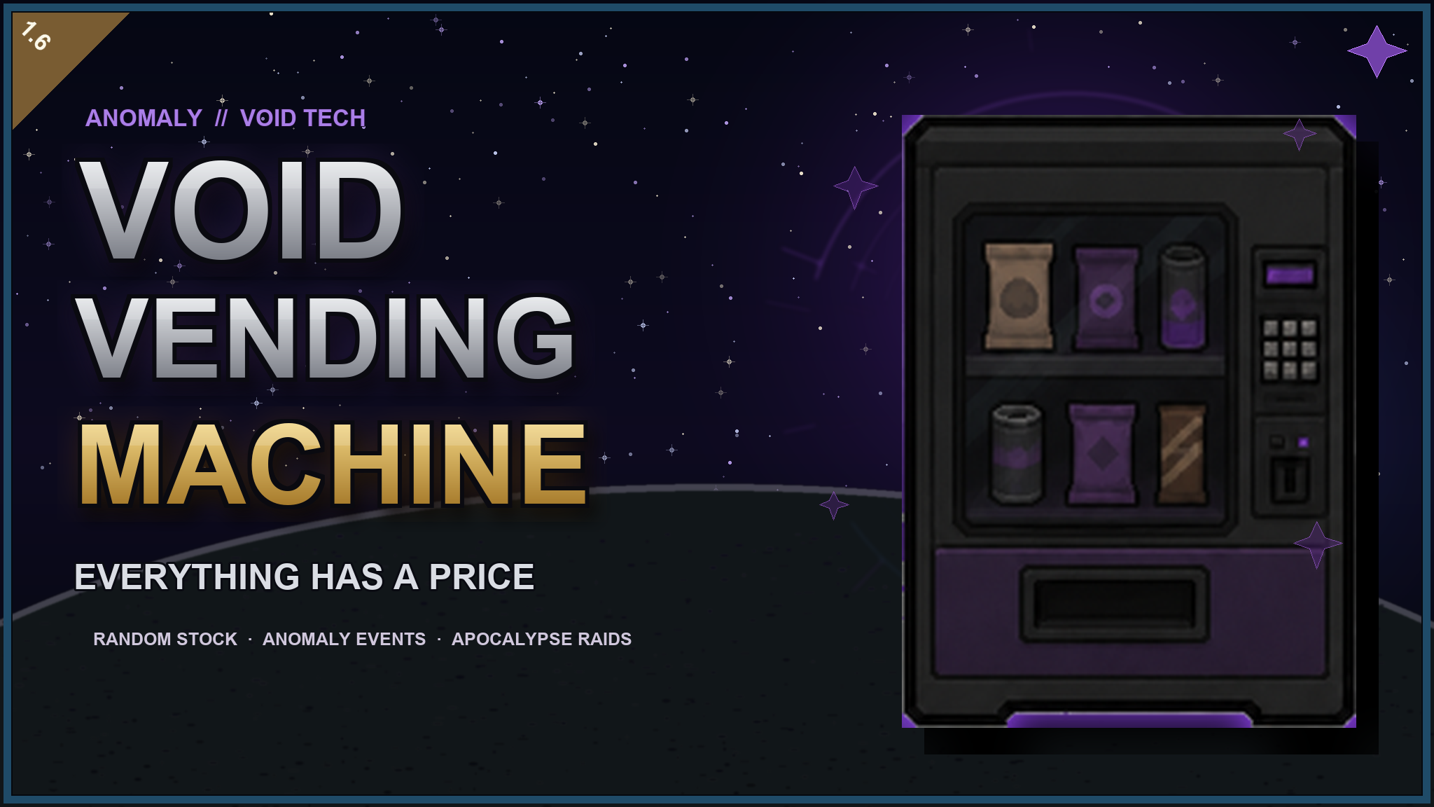 Void Vending Machine