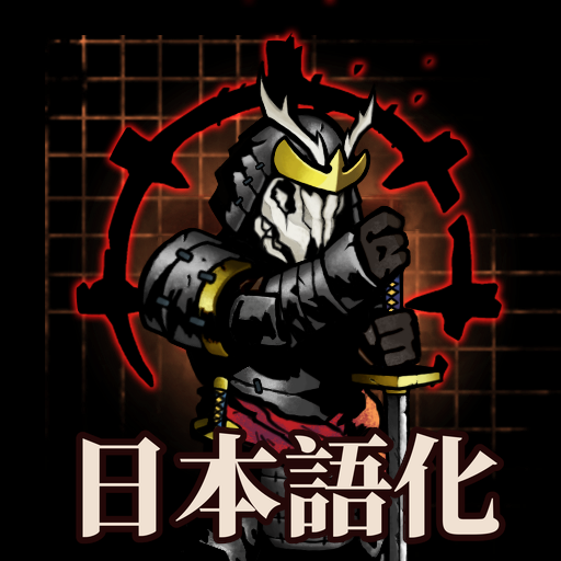 The Exile - Class Mod 日本語化 preview