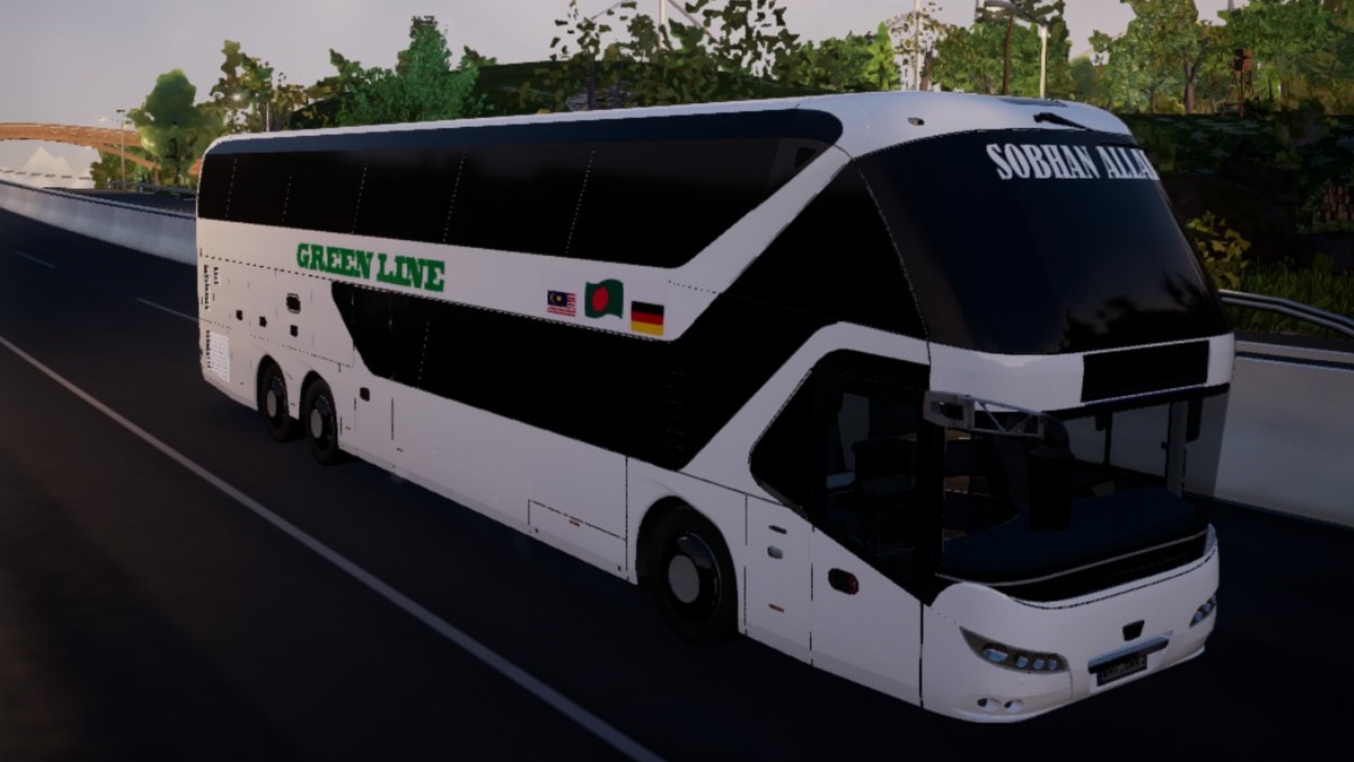 Green Line BD (White)