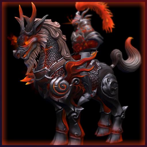Fire Kylin Knight_mount