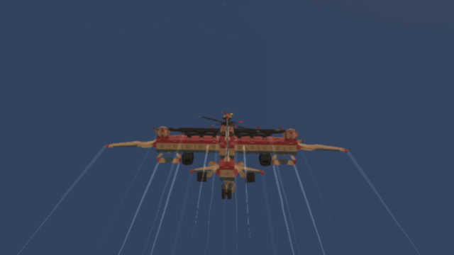 AVION