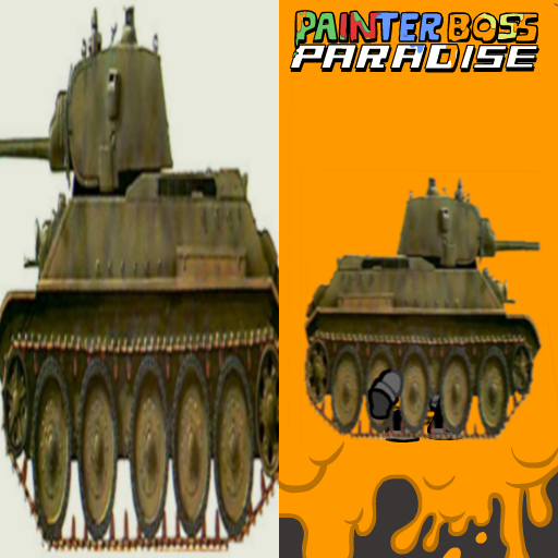 TANK