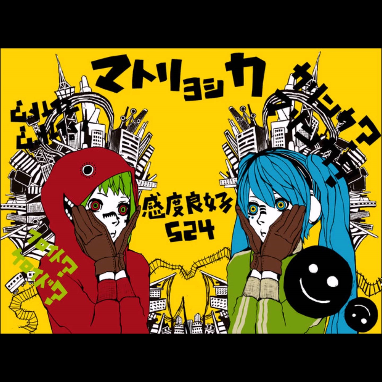 Workshop Steam::ハチ MV「マトリョシカ」HACHI
