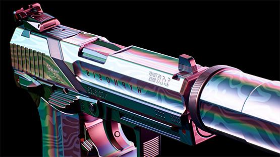 USP-S | HYPNOSIS (Iris)
