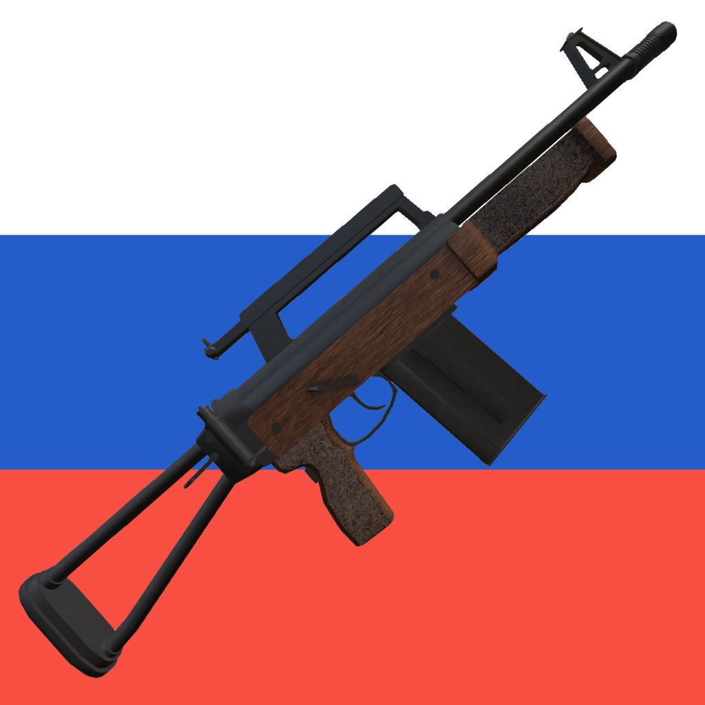 Bandayevsky RB-12