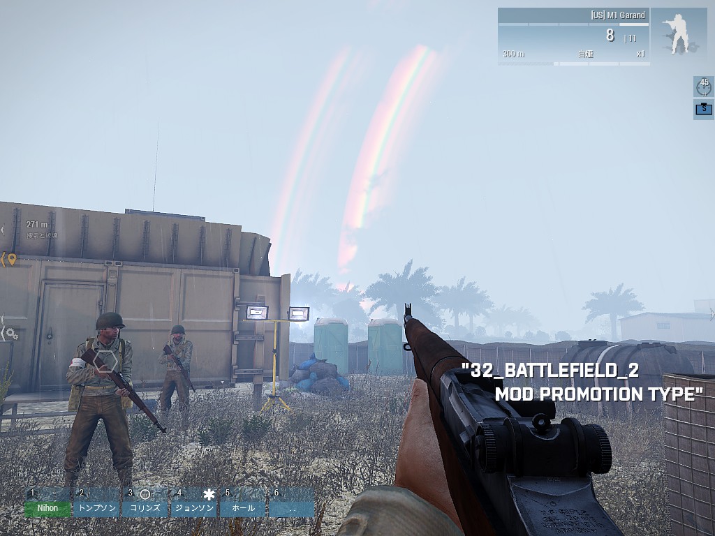 32_BattleField_2