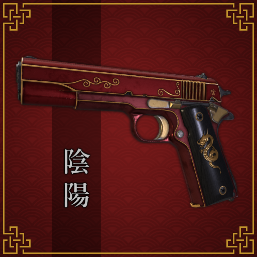 Yin Yang - M1911