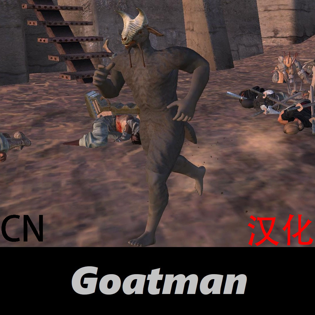 Goatman CN