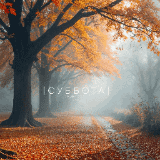 Fall color panorama | SalyutSash preview