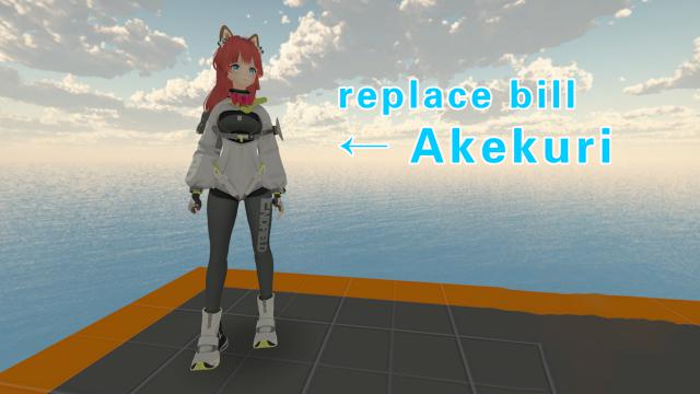 Arknights Endfield Akekuri（明日方舟终末地 秋栗）replace bill