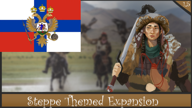 Steppe Themed Expansion перевод ru