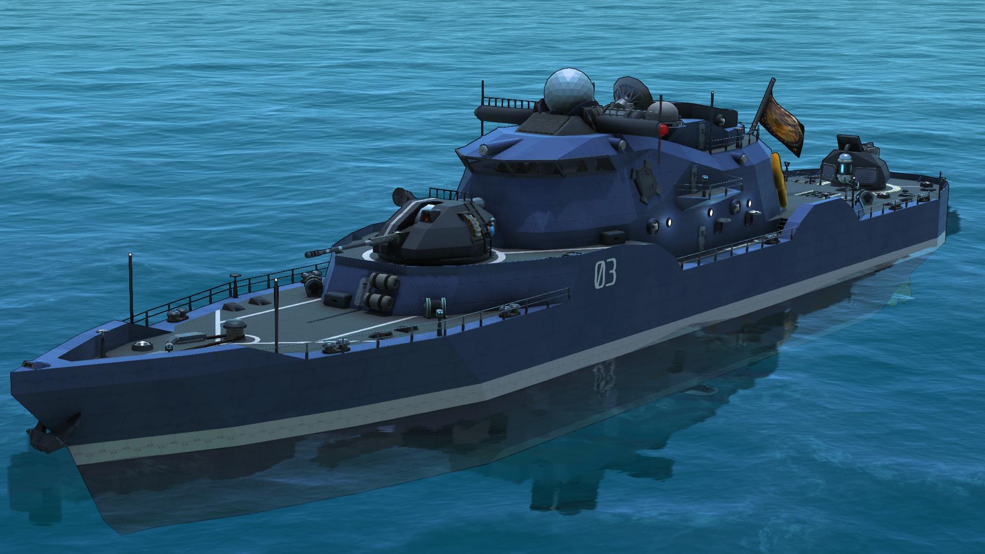 Bravura-Class Frigate