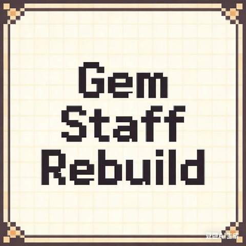 Gem Staff Rebuild – tModLoader Mod