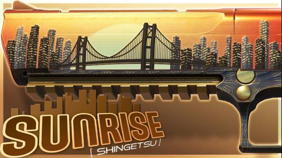 Desert Eagle | Sunrise