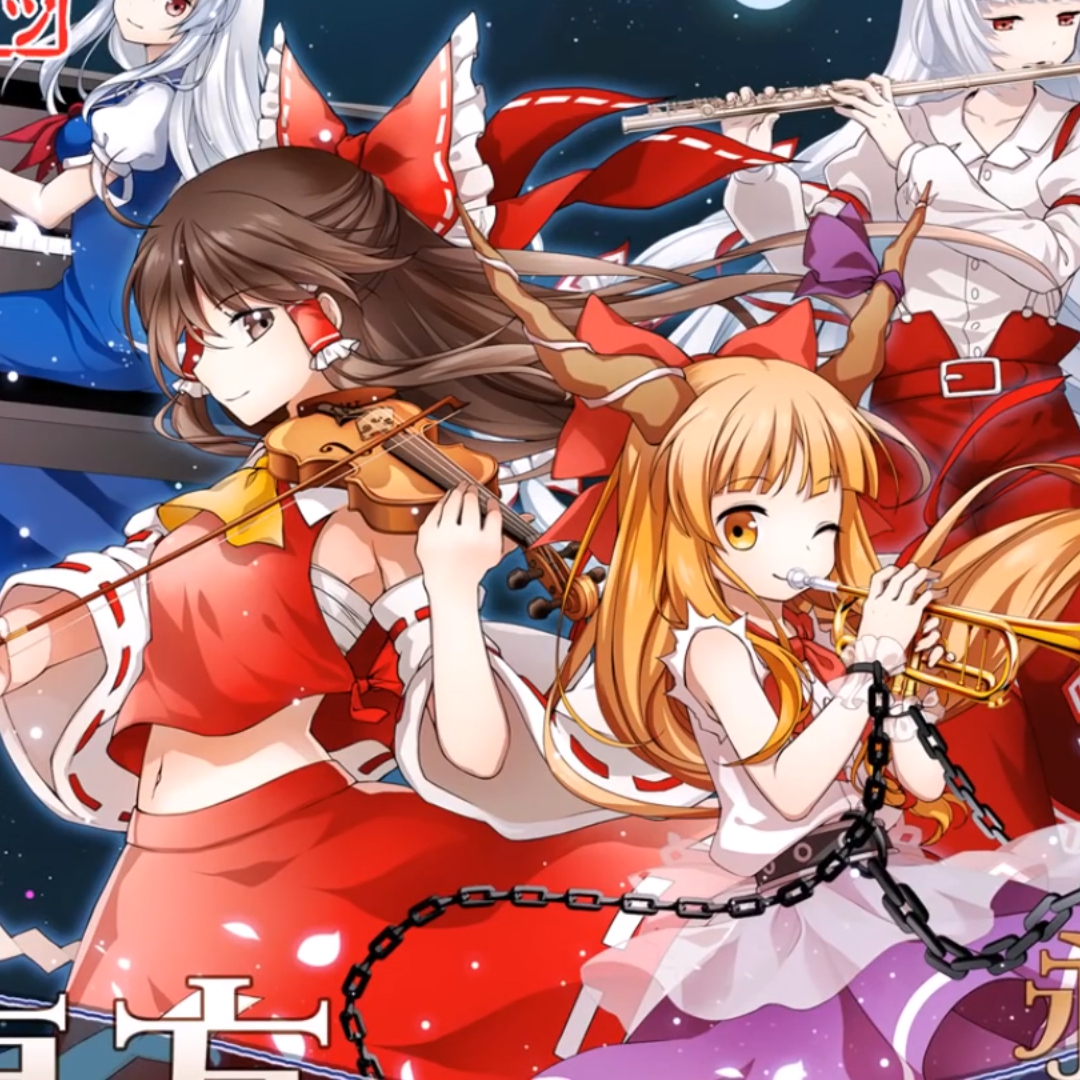 Steam Workshop::東方萃夢想 - 交響アクティブNEETs