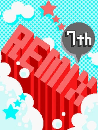 Remix 7 (DS) - Tsunku♂