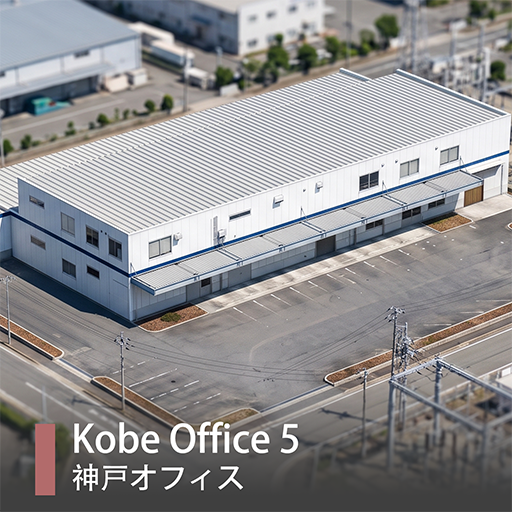 Kobe Office 5