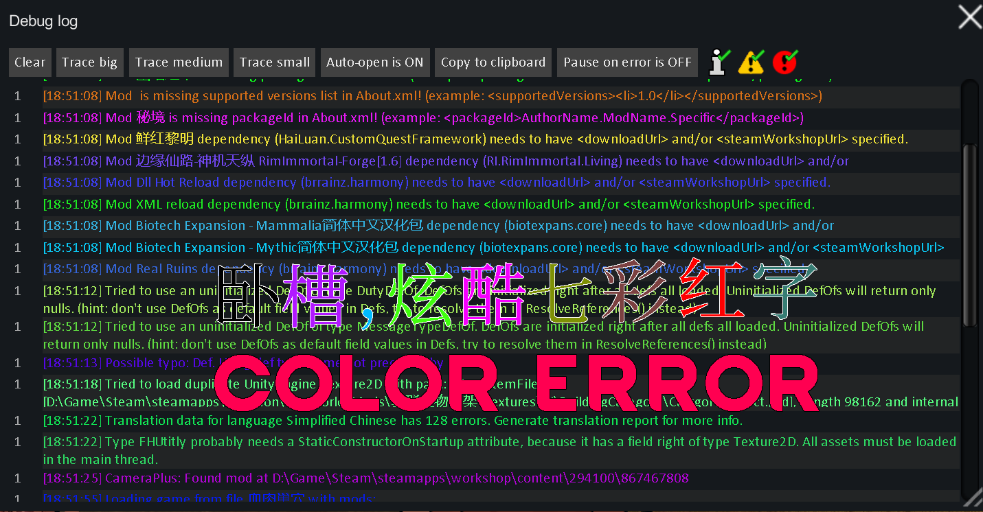 Colorized Error