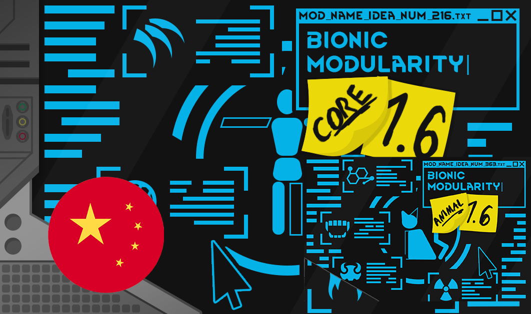 Bionic modularity+Bionic modularity-animals_zh