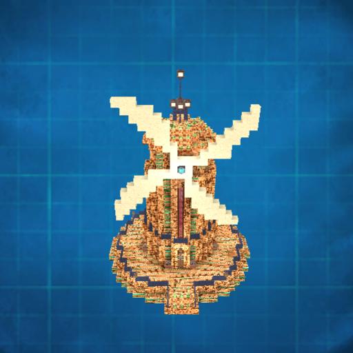 Windmill Power Company