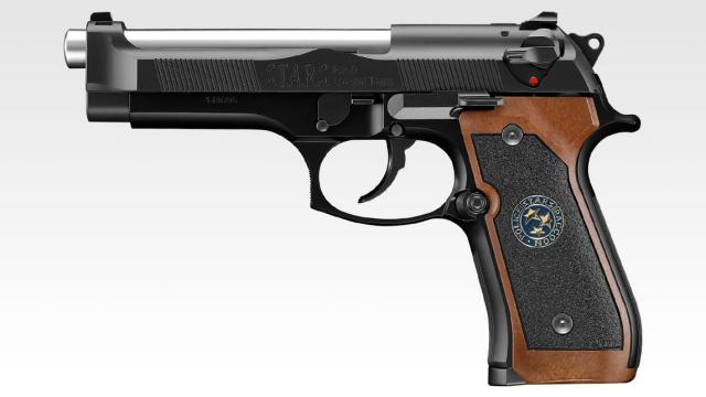 Samurai Edge Script for Dual Pistol
