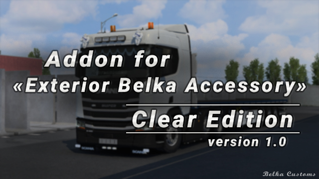 BC-EBA Addon [Clear Edition]