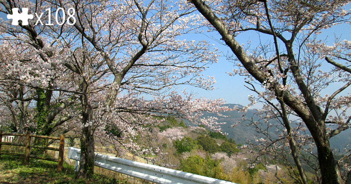 A mild spring day
