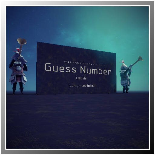Guess Number