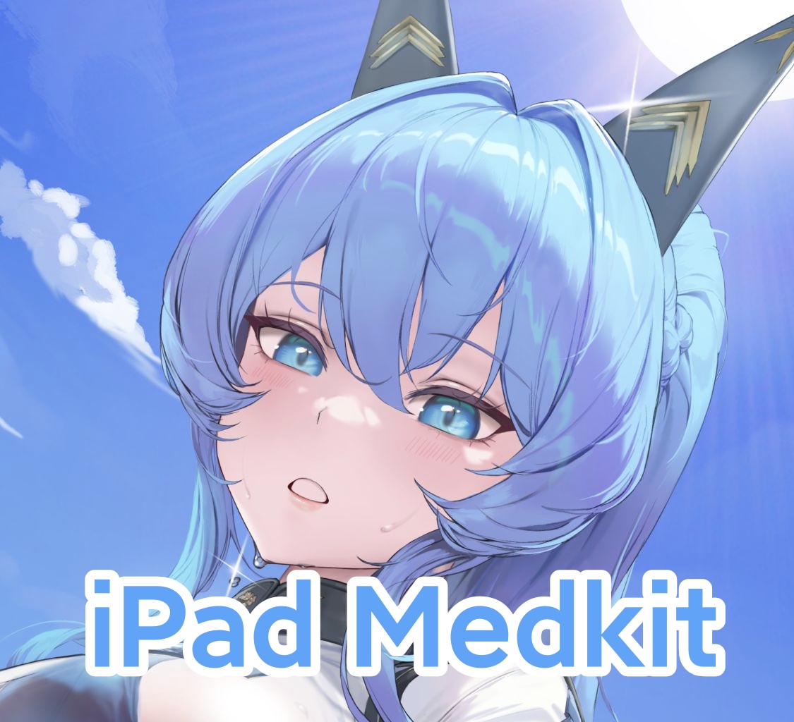 nikke helm iPad Medkit
 preview