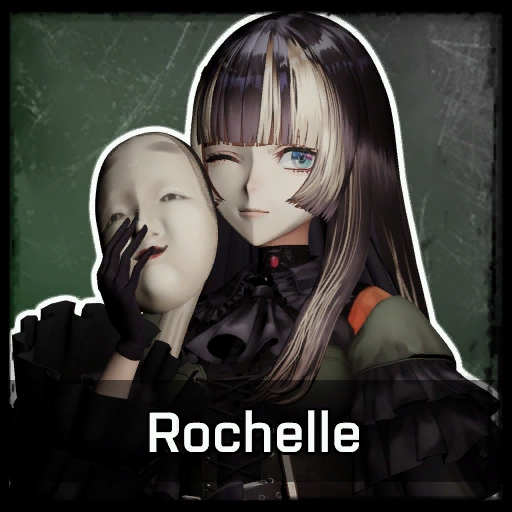 Hololive -- Juufuutei Raden (Rochelle) preview