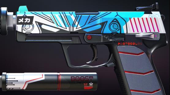 USP-S | BOOST PROTOCOL v4 black blue