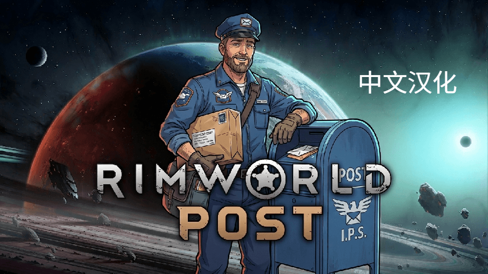 Post: Mail & Correspondence of the Rim_zh
