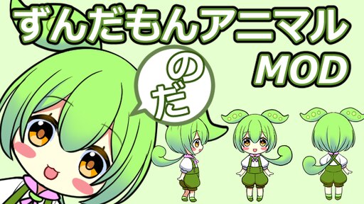 へんしんするものあつまれ　MEDIA FACTORY ポムダピワールド1 ?imw=512&&ima=fit&impolicy=