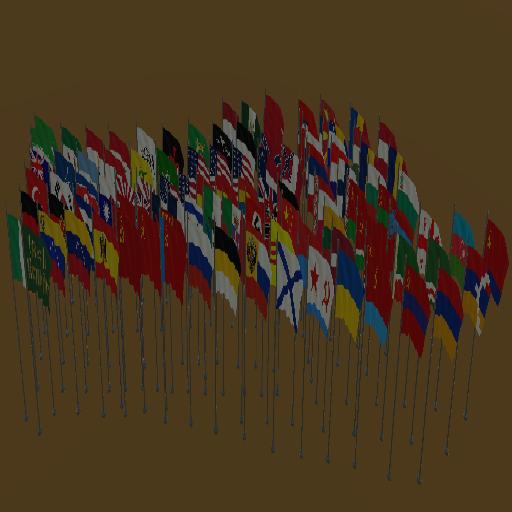 Nation Flags (Animated)