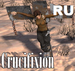 Crucifixion - RU